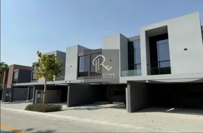 Townhouse - 2 Bedrooms - 3 Bathrooms for sale in Kaya - Masaar - Tilal City - Sharjah Townhouse - 2 Bedrooms - 3 Bathrooms for sale in Kaya - Masaar - Tilal City - Sharjah