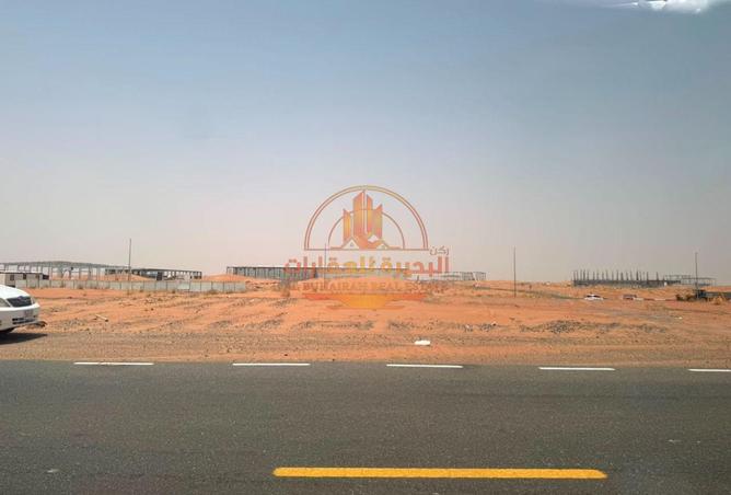 133880917 - صورة العقار 2