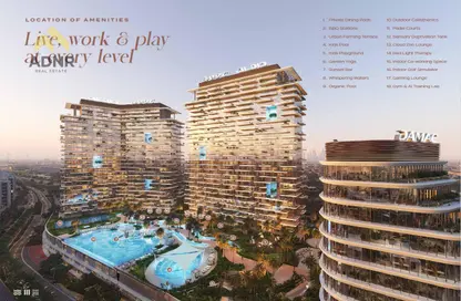 Apartment - 1 Bedroom - 2 Bathrooms for sale in Damac District - DAMAC Hills - Dubai