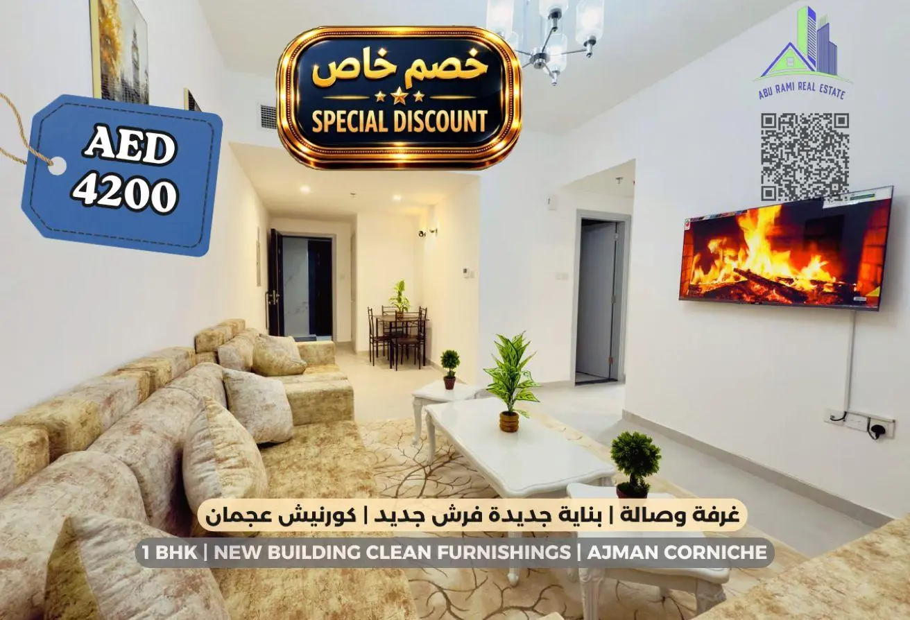 158721853 - Property Main Image