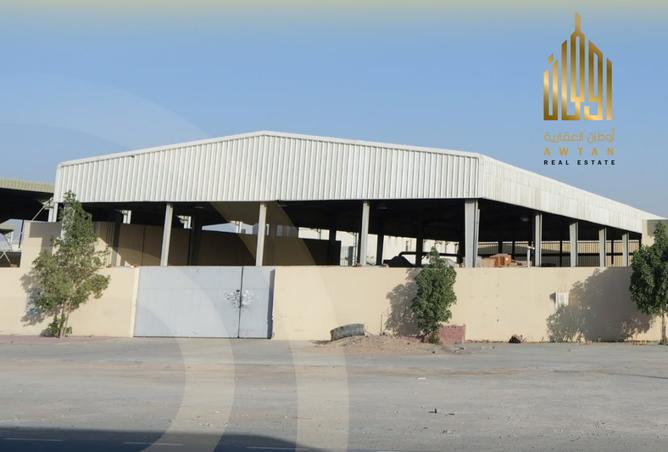 125157383 - صورة العقار 3