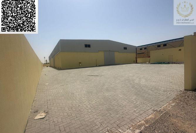 126117822 - صورة العقار 2
