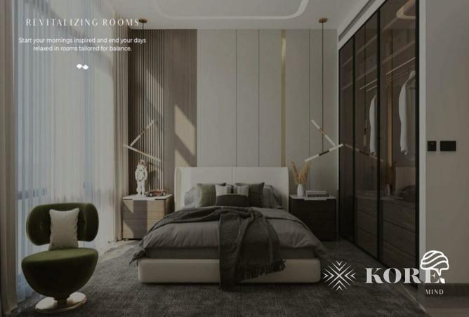 71902988 - صورة العقار 2