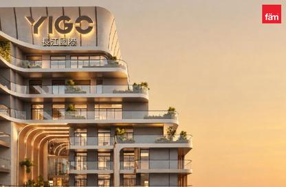 Retail - Studio for sale in Yigo Luxe - Dubai Silicon Oasis - Dubai Retail - Studio for sale in Yigo Luxe - Dubai Silicon Oasis - Dubai