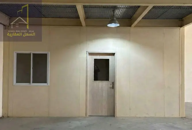 155508206 - Property Image 3