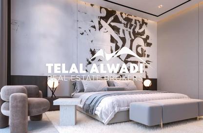 Apartment - 1 Bedroom - 2 Bathrooms for sale in Al Ghaf Tower - Al Khan - Sharjah