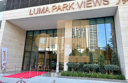 Apartment - 1 Bedroom - 2 Bathrooms for rent in Luma Park Views - District 14 - Jumeirah Village Circle - Dubai Apartment - 1 Bedroom - 2 Bathrooms for rent in Luma Park Views - District 14 - Jumeirah Village Circle - Dubai