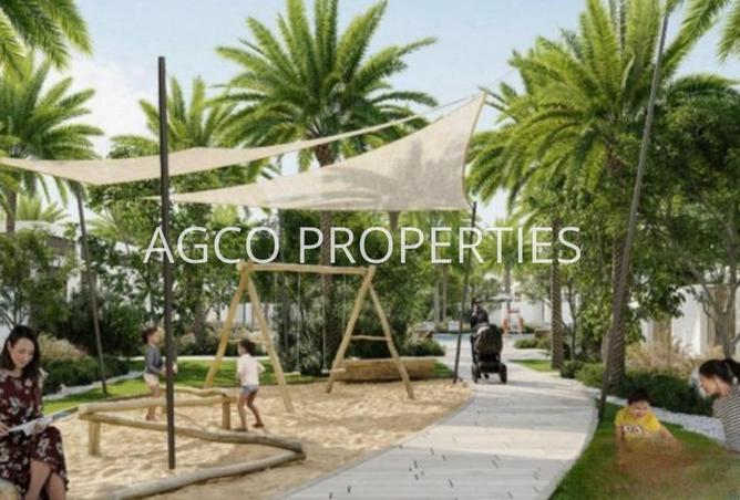 81962294 - صورة العقار 3