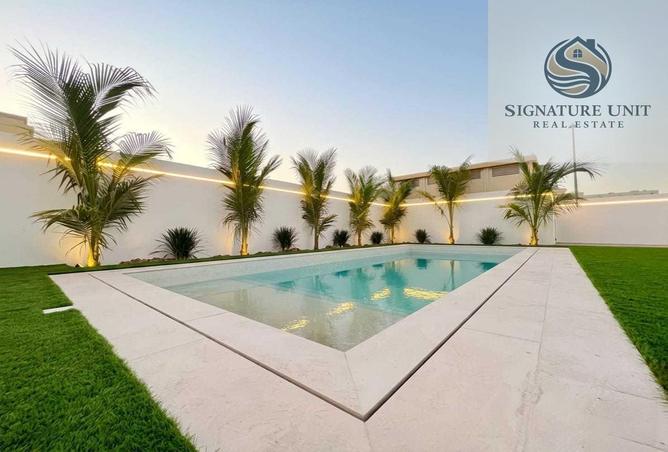 81938329 - صورة العقار 2