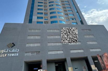 Apartment - 2 Bedrooms - 2 Bathrooms for sale in Gulf Tower - Emirates City - Ajman