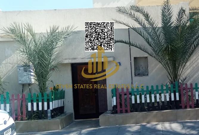 16038291 - Property Image 2