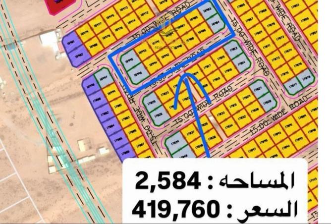 16122698 - Property Main Image