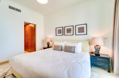Apartment - 2 Bedrooms - 3 Bathrooms for rent in Burj Vista 2 - Burj Vista - Downtown Dubai - Dubai