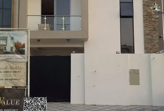 157367542 - Property Image 2