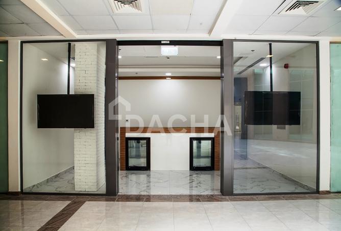 142358933 - Property Image 2