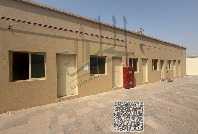 139225756 - Property Main Image