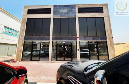 Business Centre - Studio - 2 Bathrooms for rent in Al Helio 2 - Al Helio - Ajman