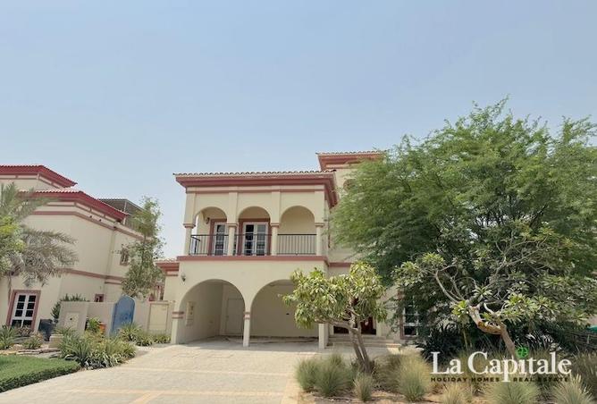 56127549 - صورة العقار 2