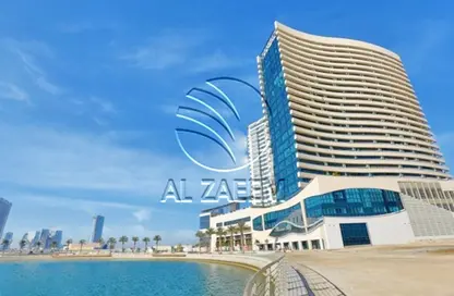 شقة - غرفة نوم - 2 حمامات للايجار في مارينا باي داماك - نجمة أبوظبي - جزيرة الريم - أبوظبي