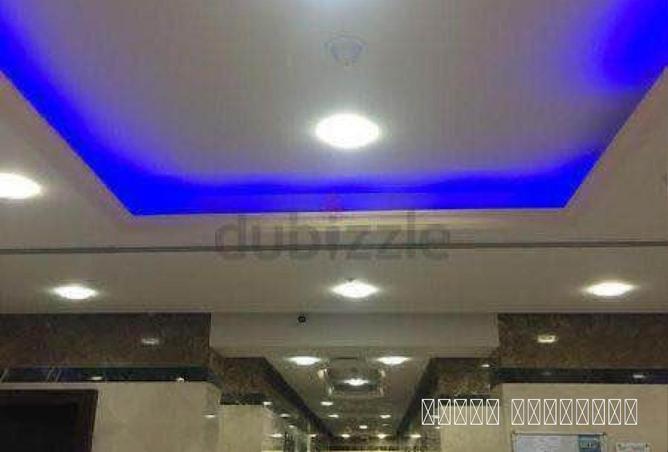 78193991 - Property Image 3