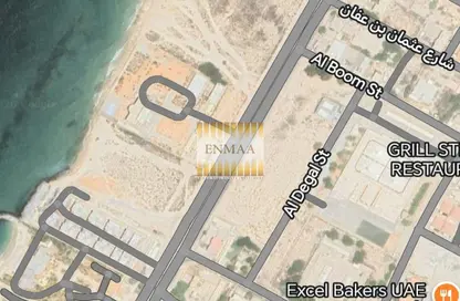 Land - Studio for sale in Al Raas 1 - Al Raas - Umm Al Quwain