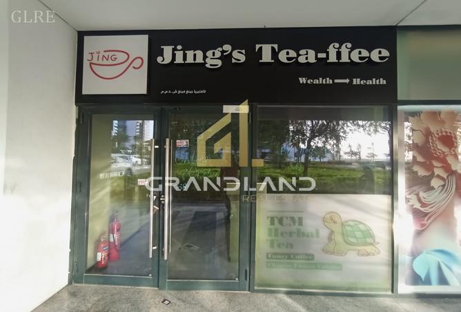 16261353 - Property Main Image