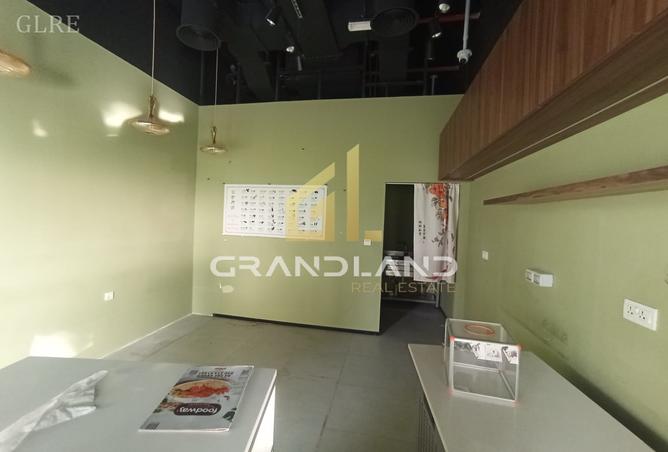 16261353 - Property Image 2