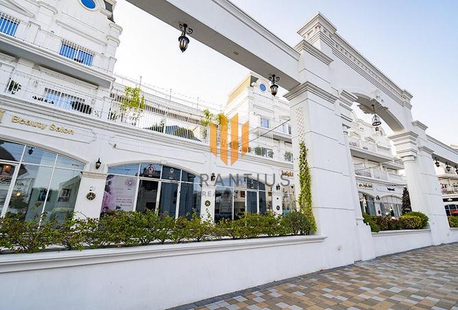 15983540 - صورة العقار 3