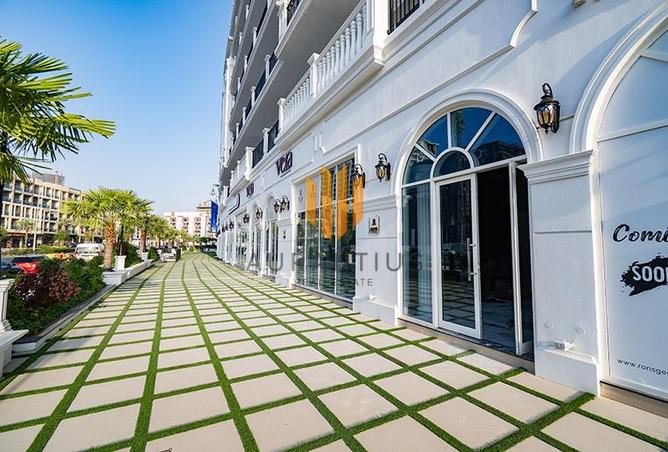 15983540 - صورة العقار 2