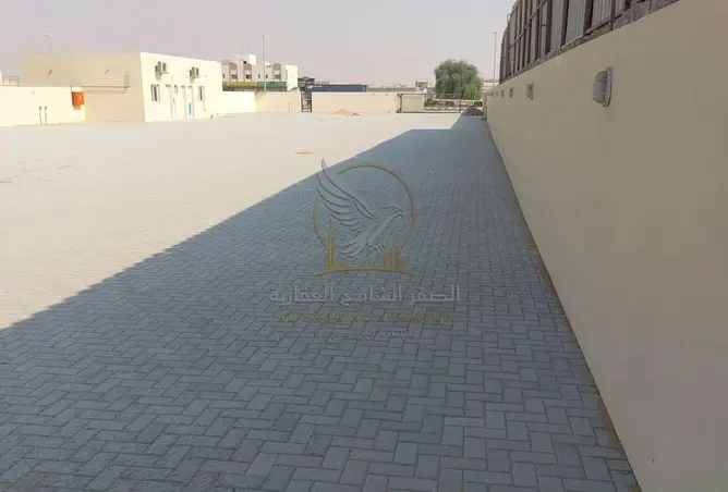 164572773 - Property Image 2