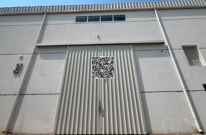 Warehouse - Studio - 1 Bathroom for rent in Al Jurf Industrial 3 - Al Jurf Industrial - Ajman