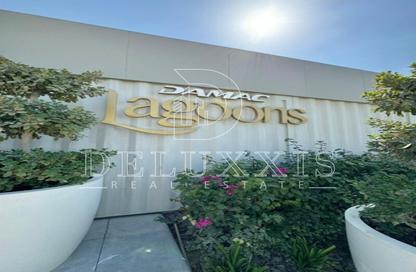 Townhouse - 4 - 3 for rent in Santorini - Damac Lagoons - Dubai