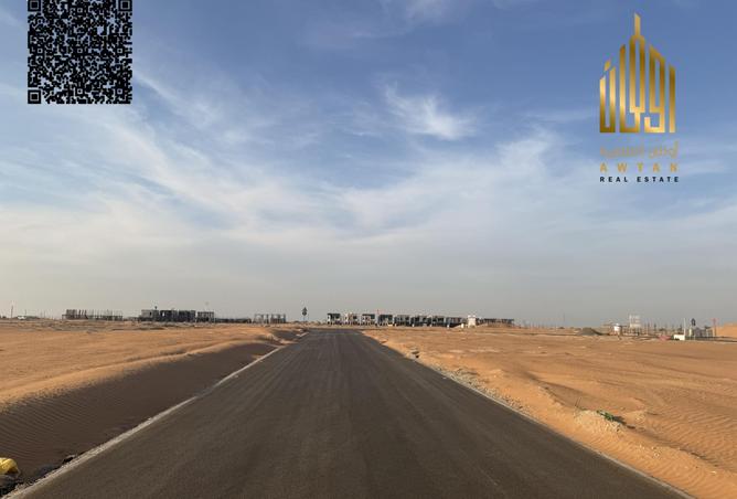 109036320 - صورة العقار 3