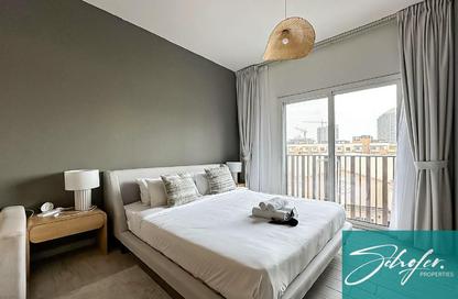 Apartment - Studio - 1 for rent in Eaton Place - District 15 - Jumeirah Village Circle - Dubai