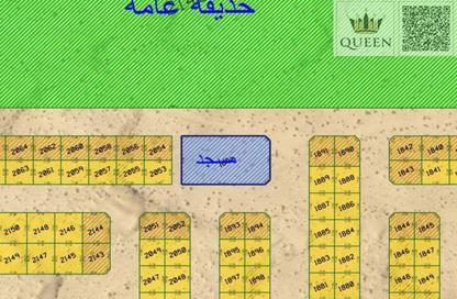Land - Studio for sale in Al Metraq - Al Ruwaidat Suburb - Sharjah Land - Studio for sale in Al Metraq - Al Ruwaidat Suburb - Sharjah