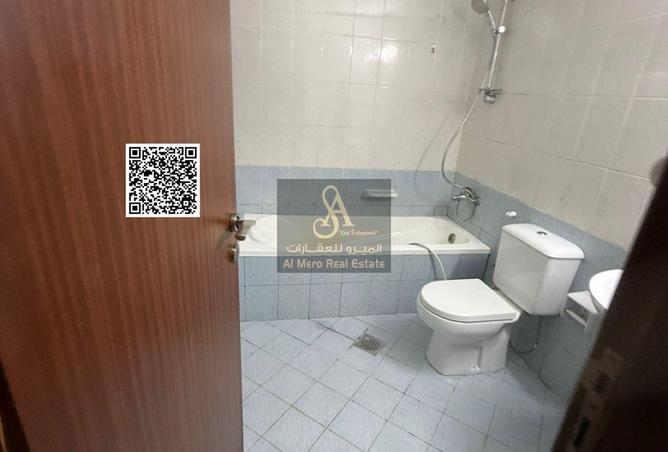 79850538 - Property Image 3