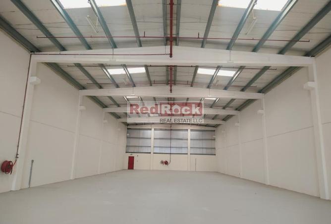 16044941 - صورة العقار 2