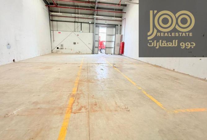 55344625 - صورة العقار 2