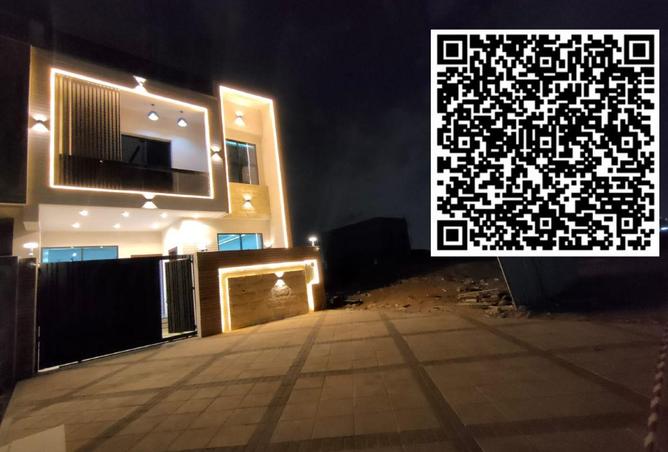 62883934 - الصورة الرئيسية للعقار