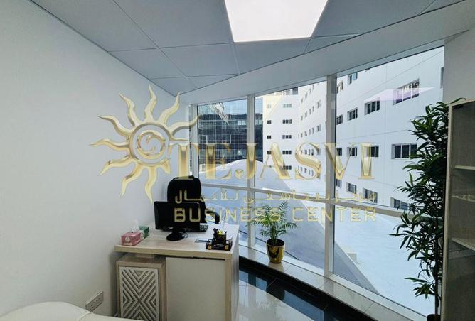 62855138 - Property Image 3