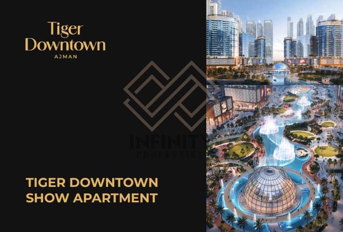 15978599 - Property Image 3