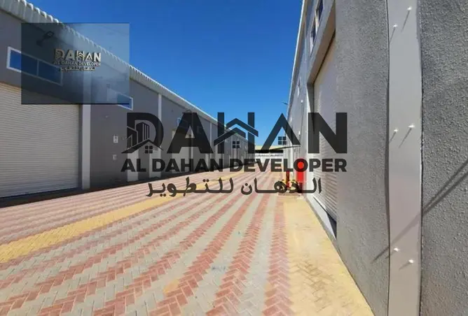 92259006 - Property Image 3