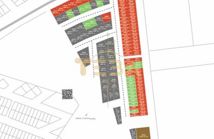Land - Studio for sale in Al Helio 1 - Al Helio - Ajman