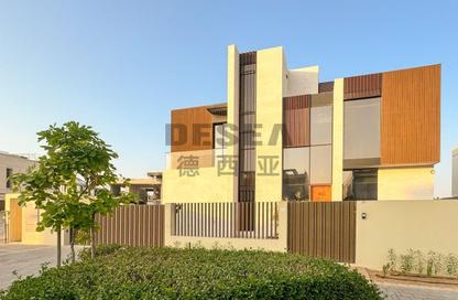 Villa - 6 Bedrooms - 7 Bathrooms for sale in Emerald Hills - Dubai Hills Estate - Dubai