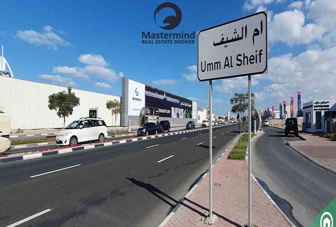 16068652 - صورة العقار 3