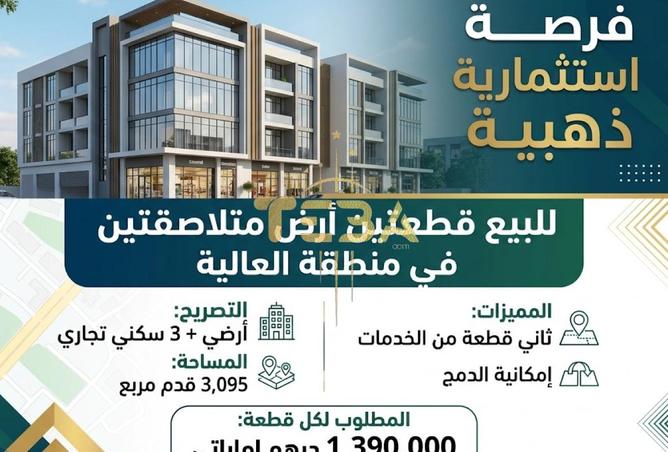 118140302 - Property Main Image