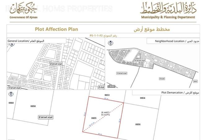 72305205 - Property Image 2