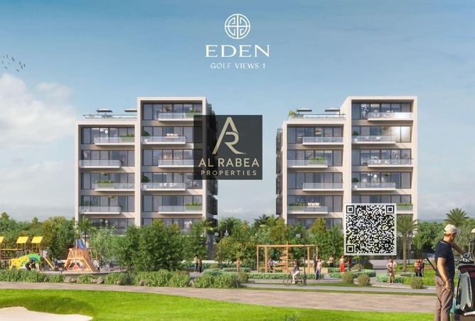 16037257 - الصورة الرئيسية للعقار