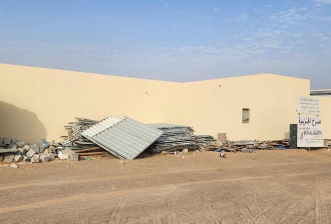 76981546 - Property Image 3