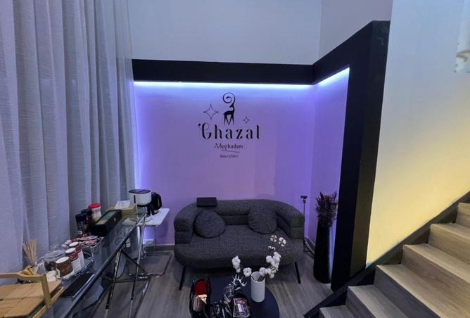 56938061 - صورة العقار 3